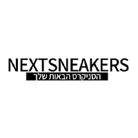 Nextsneakers